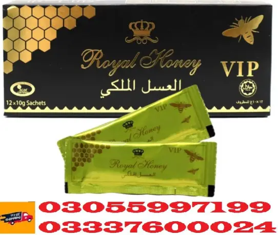 etumax-royal-honey-price-in-faisalabad-big-0