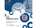 king-air-ambulance-top-and-best-air-ambulance-services-in-raipur-small-0