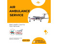 king-air-ambulance-cheapest-air-ambulance-in-hyderabad-small-0