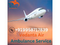 choose-advanced-care-icu-setup-by-vedanta-air-ambulance-service-in-allahabad-small-0