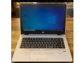 laptop-hp-elitebook-840-g3-8gb-intel-core-i5-ssd-256gb-small-1