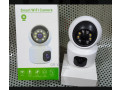 sq001-4g-smart-camera-small-1