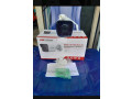 hikvision-outdoor-ip-camera-small-0