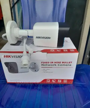 hikvision-outdoor-ip-camera-big-1