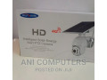 polyvision-hd-4g-lte-solar-energy-ptz-alertz-camera-small-0