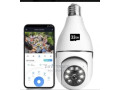 spy-bulb-camera-ptz-360-degree-panoramic-small-1