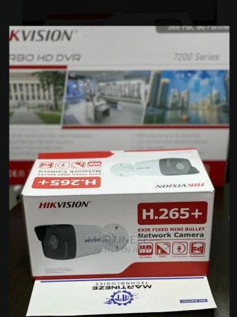2mp-hikvision-ip-camera-big-0