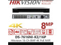 hikvision-16-channel-8mp-16-poe-2-sata-nvr-ds-7616ni-16p-small-0